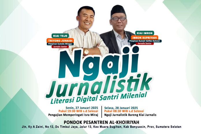 jurnalistik